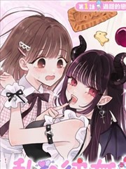 战地影院漫画原作城市巷战题材示意封面